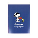 【1000円以上お買い上げで送料無料♪】スヌーピー メモ ブックタイプ パタパタメモ New Life Collection ジョー・クール サンスター文具 かわいい - メール便発送