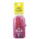 【1000円以上お買い上げで送料無料♪】クロバー ソーイングセット SS-201 ピンク - メール便発送