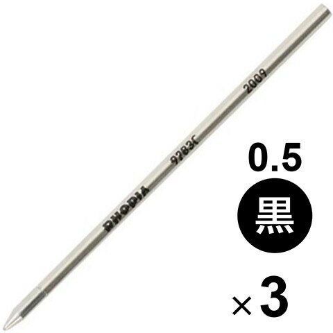 Clips åץ㤨֡1000߰ʾ太㤤夲̵ۡ3ܥåȡ RHODIA ǥ ץ ܡڥ ޥڥ ؿ 0.5mm ֥å   Ǵ٥ ե - ᡼ȯפβǤʤ528ߤˤʤޤ