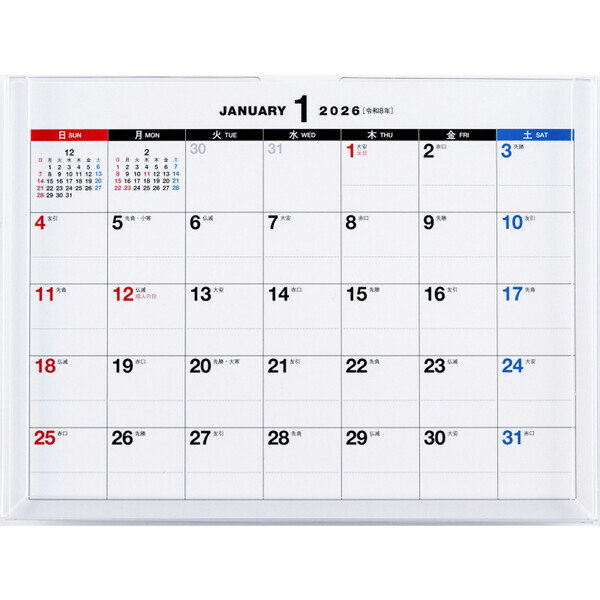 ��1000�߰ʾ太�㤤�夲������̵�����۹ⶶ��Ź 2026ǯ E133 ��������������� A6 - �᡼����ȯ��