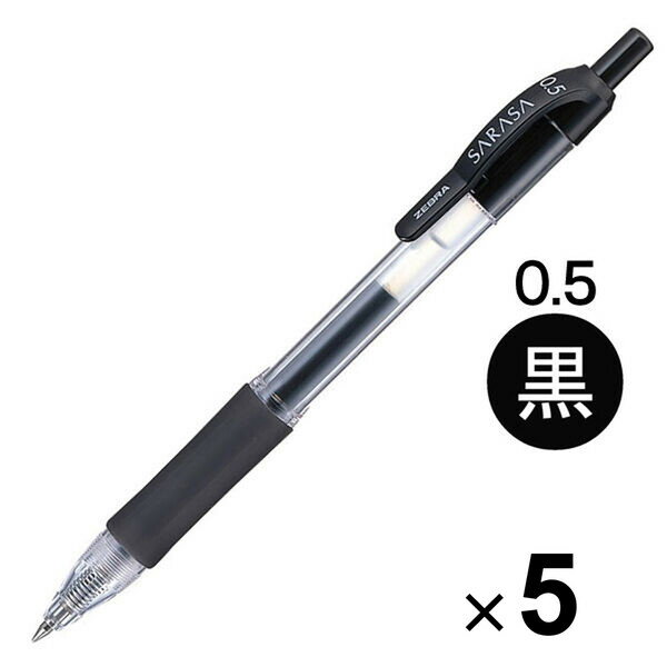 Rakuten - 【1000円以上お買い上げで送料無料♪】ゼブラ ジェルボールペン サラサ 0.5mm 黒 JJ3-BK 5本セット - メール便発送