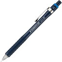 【1000円以上お買い上げで送料無料♪】ステッドラー 製図用シャープペンシル 925 75 0.7mm ネイビー ISOカラー 硬度表示回転リング ロングスリー...
