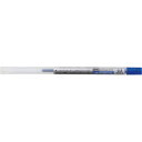 【1000円以上お買い上げで送料無料♪】三菱鉛筆 スタイルフィット ジェットストリーム リフィル 0.5mm ブルー - メール便発送
