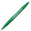【1000円以上お買い上げで送料無料♪】ゼブラ 油性ペン マッキー 極細 緑 MO-120-MC-G - メール便発送
