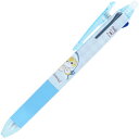 【送料無料】mofusand モフサンド 3色ゲルインキボールペン フリクションボール3スリム 0.38mm サメにゃん こすると消える ねこ 猫 かわいい -...