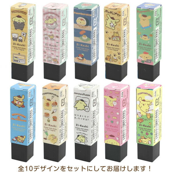 ������̵���ۡ�10�����åȡ� �ݥ�ݥ�ץ�� ������ �ä����� �ͥ����༧�� ���� ���ش� ���襤�� ������ ����ꥪ ���ĥ� - �᡼����ȯ��