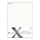 【1000円以上お買い上げで送料無料♪】下敷 LIMEX ライメックス ライティングシート A4 新素材 石灰石 耐水 耐久 エコ リサイクル SCGs 共栄プラスチック - メール便発送