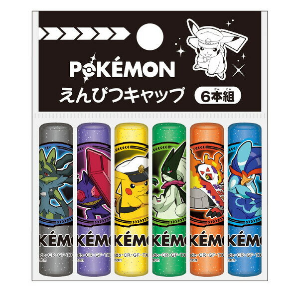 ��1000�߰ʾ太�㤤�夲������̵�����ۥݥ��åȥ�󥹥��� ����Ԥĥ���å� 6���� ��ɮ Ʃ�� ����� 2026ǯ��ǥ� ´�� ���� �ʵ� ���ˤ� ���祦���...