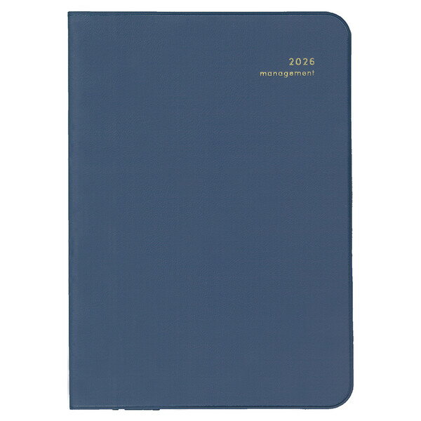 ダイゴー2026年手帳・ダイアリー...