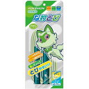 【1000円以上お買い上げで送料無料♪】ポケットモンスター なわとび ニャオハ 全長約2m70cm シール付 縄跳び 小学校 体育 スポーツ 運動 入学 ショウワノート - メール便発送