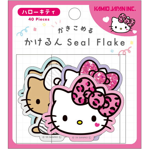 楽天市場】色紙 キティの通販