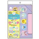 【1000円以上お買い上げで送料無料♪】ポケモン リビトレ わすれないファイル B柄 A4 2枚セット プリント 出し忘れ防止 リビング学習 入学準備 ショウワノート - メール便発送