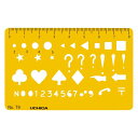 【1000円以上お買い上げで送料無料♪】内田洋行 テンプレート No.79 カードサイズ 1-843-0079 - メール便発送