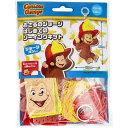 【1000円以上お買い上げで送料無料♪】おさるのジョージ ぼうし はじめてのソーイングキット マスコット キーホルダー プラスチック針付 6歳~ 手芸 クラフト - メール便発送