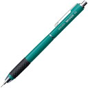 【1000円以上お買い上げで送料無料♪】限定軸色 ライトルシャープ 0.5mm ターコイズグリーン Wノック 細いペン先 保護 持ち運び 中学 高校 授業 勉強...