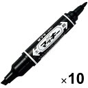 【送料無料】ゼブラ 油性マーカー ハイマッキー 黒 MO-150-MC-BK 10本セット - メール便発送