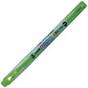 【1000円以上お買い上げで送料無料♪】三菱鉛筆 プロパス・ウインドウ 蛍光ペン・マーカー 緑 PUS102T.6 - メール便発送