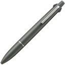 【送料無料】ジェットストリーム 多機能ペン 4&1 Lite 0.5mm グロスグレー 4色油性ボールペン+シャープ 黒/赤/青/緑 三菱鉛筆 - メール便発送