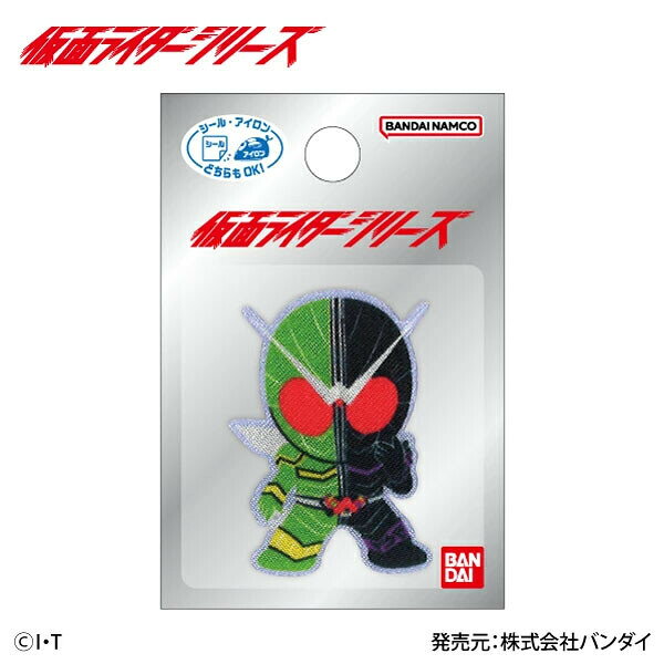 楽天市場】仮面ライダーW（日用品雑貨・文房具・手芸）の通販