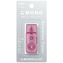 【1000円以上お買い上げで送料無料♪】【限定】 修正テープ MONO pocket モノポケット スケルトンカラー ハイピンク 5mm幅×4m巻 コンパクト ...