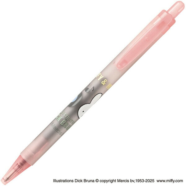 乐天商城 - 【1000円以上お買い上げで送料無料♪】ミッフィー MIFFY & MUSIC ボールペン A柄 0.7mm 黒インク 音楽 ブルーナ レトロ ポップ かわいい ビーエスエス - メール便発送