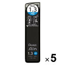 【送料無料】ぺんてる シャープ芯 ぺんてるアイン 1.3mm HB 5個セット - メール便発送