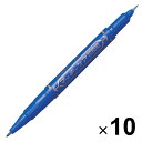 【送料無料】ゼブラ 油性ペン マッキーケア 超極細 青 YYTH3-BL 10本セット - メール便発送