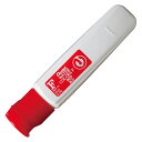 【1000円以上お買い上げで送料無料♪】ぺんてる 絵の具 エフ水彩ポリチューブ WFCT11 あか - メール便発送