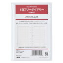 【1000円以上お買い上げで送料無料♪】Petit PAGEM ペイジェム システム手帳用リフィル ミニ6 ポケットサイズ 背糊型 1日フリーダイアリー 96枚入 NOLTY 日本能率協会 - メール便発送