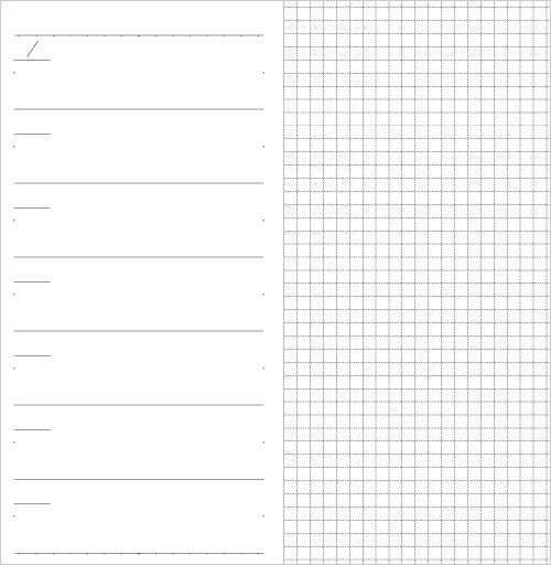 ��1000�߰ʾ太�㤤�夲������̵�����ۥץ饹 Ca.Crea ��.���ꥨ �������ȥ��꡼�� A4��1/3������ �������塼��� ���������꡼ �֥饦�� - �᡼����ȯ��