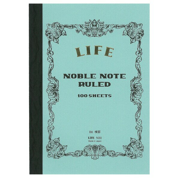商品名LIFE ライフ ノーブルノート B6 横罫 N30説明〇長くご愛用頂ける「ノーブルノート」LIFE(ライフ)、創業当時から変わることのないMade in Tokyoをお届けしている『ものづくり』の理念が凝縮した「ノーブル シリーズ」です。「ノーブルノート」の書き心地の良い本文用紙は、製造段階から品質を指示して抄造したオリジナルペーパーを使用しています。東京下町の職人の手でひとつひとつ丁寧に作られ、書くことを愛する人の為を考え、作り上げたライフの自信作です。丈夫で美しい製本に作られているので、長くご愛用頂けるノートになっております。〇紙へのこだわり紙、印刷、製本にこだわりをもって制作をしている「ノーブルノート」です。・ライフのオリジナル用紙(ライフライティングペーパー)を初めて搭載。・「滑らかさ」は当然のこと、めくりの「しなやかさ」、色調の「やわらかさ」を備えています。(=書き易いだけでなく、用紙の色にも心配りをしていて、白過ぎず目に優しい色を提供しています)〇万年筆との相性の良さは抜群こちらの「ノーブルノート」を使ってみると「この書き心地はペンではなく紙にあるのだ」ということが実証されます。また、キャッチコピーには『このノートでとっておきのペンを躍らせてください。』とされているくらいで、万年筆のインクでも、にじみや裏抜けが少なく、なめらかな書き心地で多くの人々に実感されています。「万年筆で使えるノート、モダンなデザイン」をコンプセントにして生まれたブランド「ノーブルノート」是非お試しください。【サイズ】182mm×128mm【ページ数】100枚(200ページ)【罫内容】8mm横罫【行数】20行品番N30サイズB6判内容8mm横罫 100枚この商品について 必ずご確認ください配送についてメール便での配送になります。→ご利用の際は必ずお読みください 送料について ご注文合計額が￥1000 (税込)以上で、全国一律『送料無料』です。 →詳細はこちら返品→返品・交換・キャンセルについて※メール便は、日時指定、代金引換、ギフトラッピング・熨斗サービスに対応しておりません。