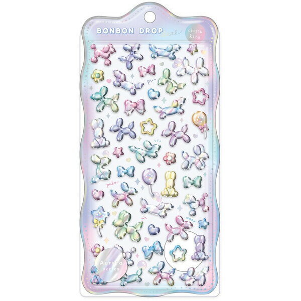 【送料無料】ボンボンドロップシール churukira ばるーんボンボン オーロラ キラキラ バルーン SNS 話題 かわいい クーリア - メール便発送