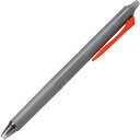 【1000円以上お買い上げで送料無料♪】フリクション シナジーノック 0.4mm 超極細 レッド こすると消える ゲルインキボールペン パイロット - メール便発送