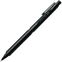 【送料無料】ぺんてる シャープペン オレンズ ネロ 0.5mm - メール便発送