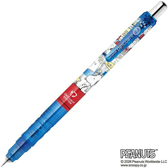 【1000円以上お買い上げで送料無料♪】スヌーピー 芯が折れないシャープペンシル デルガード 0.3mm ブルー コミック わくわくステーショナリー ゼブラ - メール便発送