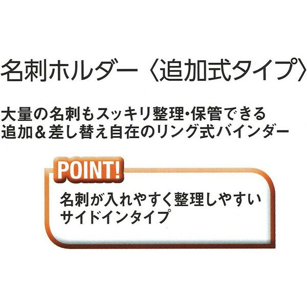 ������̵���ۥơ����� ̾�ɥۥ���� A4������ 300̾ �� NC-302-01 - �᡼����ȯ��