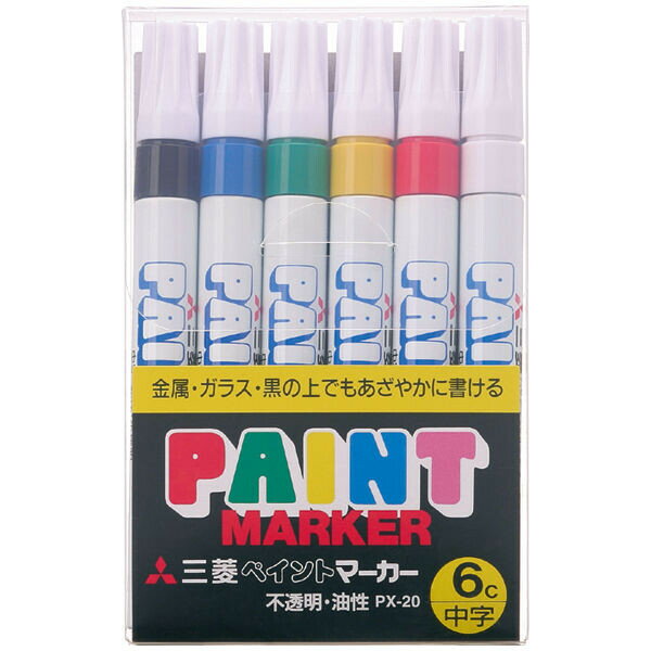 Rakuten - 【送料無料】三菱鉛筆 ペイントマーカー 中字 6色 PX206C 油性 - メール便発送