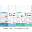 clipps:10388646のサンプル画像3