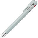 【送料無料】ゼブラ 多機能ペン ブレン4+S 0.5mm パウダーブルー B4SAS88-POB - メール便発送