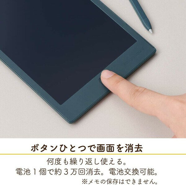 【送料無料】キングジム 電子メモパッド A6 ...の紹介画像3