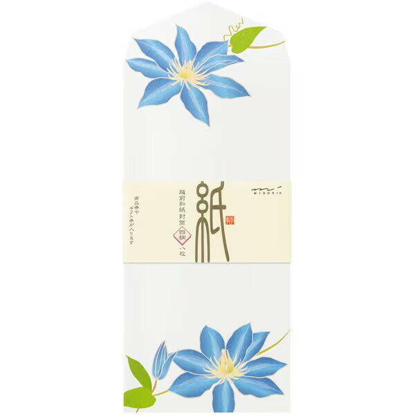 ��1000�߰ʾ太�㤤�夲������̵����������950 �Ƥβ��� S5 4���߳�2�� ����ޥ���/���۲�/��ԥʥ�/���㤯�䤯 ��� �����»� ���ʷ� ���եȷ� ��...