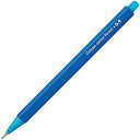 【1000円以上お買い上げで送料無料♪】コクヨ キャンパス ジュニアペンシル 0.9mm ブルー 個袋入り PS-C100B-1P - メール便発送