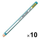 【送料無料】10本まとめ買い 三菱鉛筆 紙巻き 消しゴム EK-100 - メール便発送