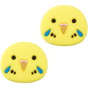 【1000円以上お買い上げで送料無料♪】リヒトラブ マグネットピン 2個パック プニラボ セキセイインコ A7725-9 - メール便発送