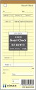 【1000円以上お買い上げで送料無料♪】ヒサゴ お会計票 Guest Check 勘定書付 単式 100枚 2103 - メール便発送