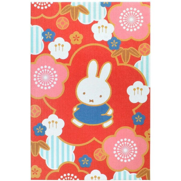 【送料無料】ミッフィー 御朱印帳 紅梅 伊予奉書紙 折り本 24折 和柄 スタンプ帳 旅行 神社仏閣 かわいい 日本製 セントレディス - メール便発送