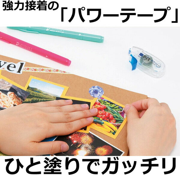 ��1000�߰ʾ太�㤤�夲������̵�����ۥȥ�ܱ�ɮ �ơ��פΤ� ��Ǵ�� PiT �ѥ���å� ������ �Ȥ��ڤ꥿���� - �᡼����ȯ��