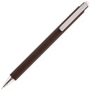 【1000円以上お買い上げで送料無料♪】ボールサインiD シングル 0.3mm モカブラック 黒 ゲルインキ 水性 ボールペン 上質 個性 ビジネス サクラクレパス - メール便発送