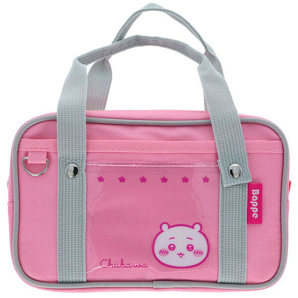 Rakuten - 【送料無料】ちいかわ ペンケース Bappe バッペ ちいかわ スクールバッグ風 大容量 筆入れ 平成レトロ かわいい サンスター文具 - メール便発送