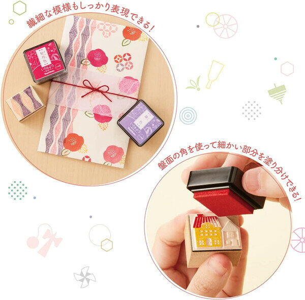 【1000円以上お買い上げで送料無料♪】シヤチハタ スタンプパッド いろもよう わら...